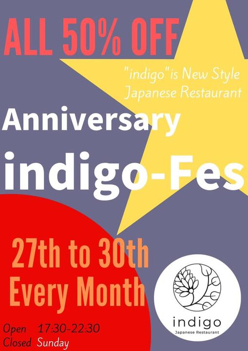 祝indigo1周年✨✨✨