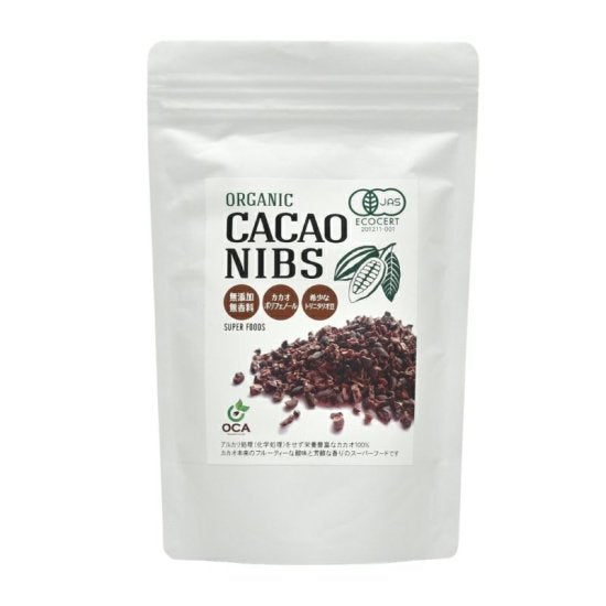 Hạt cacao hữu cơ 70g